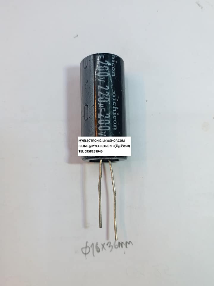 ขาย 220UF200V105c C 220UF200V 105c ขนาดเส้นผ่านศูนย์กลาง22MM.สูง30MM.ยี่ห้อNIPPON คาปาซิเตอร์ อิเล็คโตรไลท์ CAPACITOR ราคาตัวละ . . . . หน่วย บาท