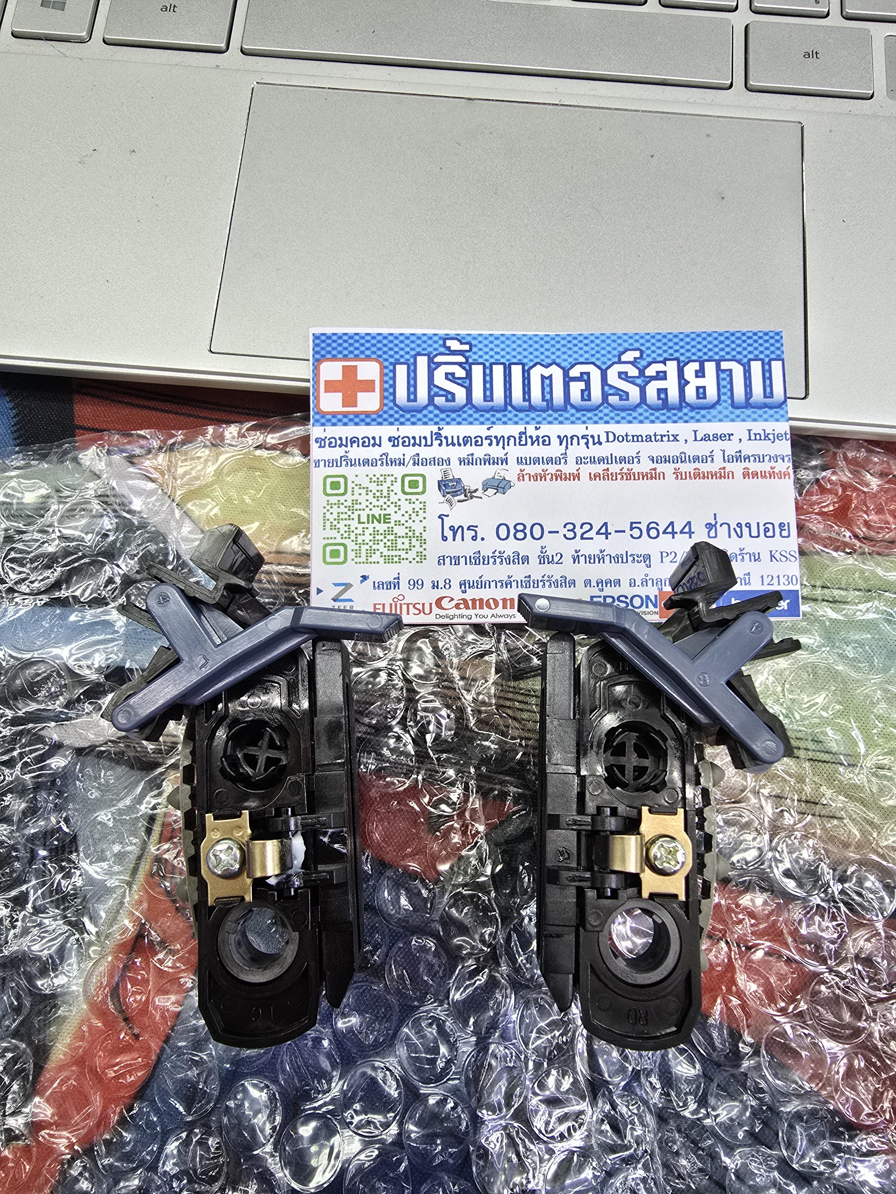 "ตัวดึงกระดาษต่อเนื่อง" TRACTOR ASSY EPSON LQ-630