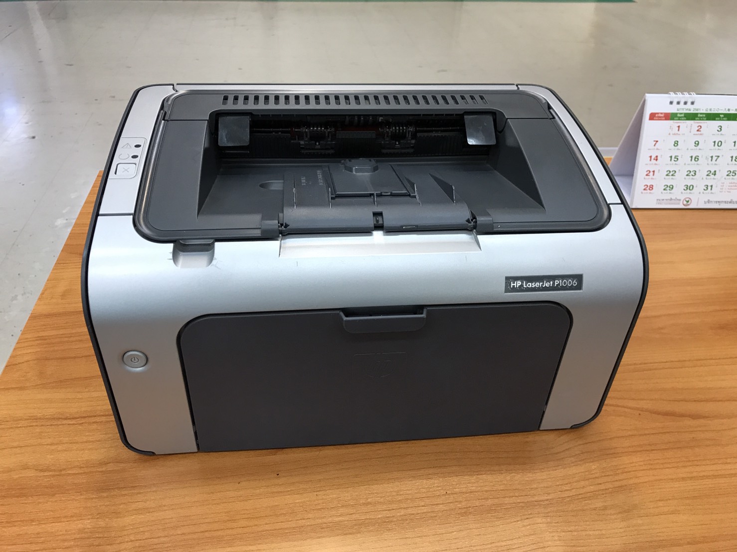 ปริ้นเตอร์มือสอง HP LASERJET P-1006 (รับประกัน 6 เดือน)