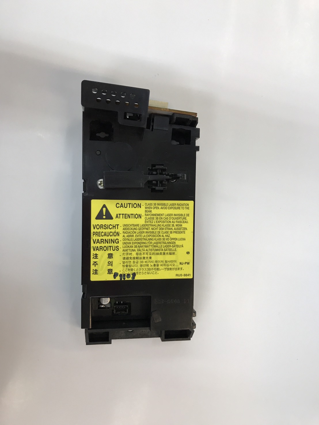 Laser Scaner Ass'y (ชุดอ่านภาพ มือสอง) HP P1102/M1132/M1212