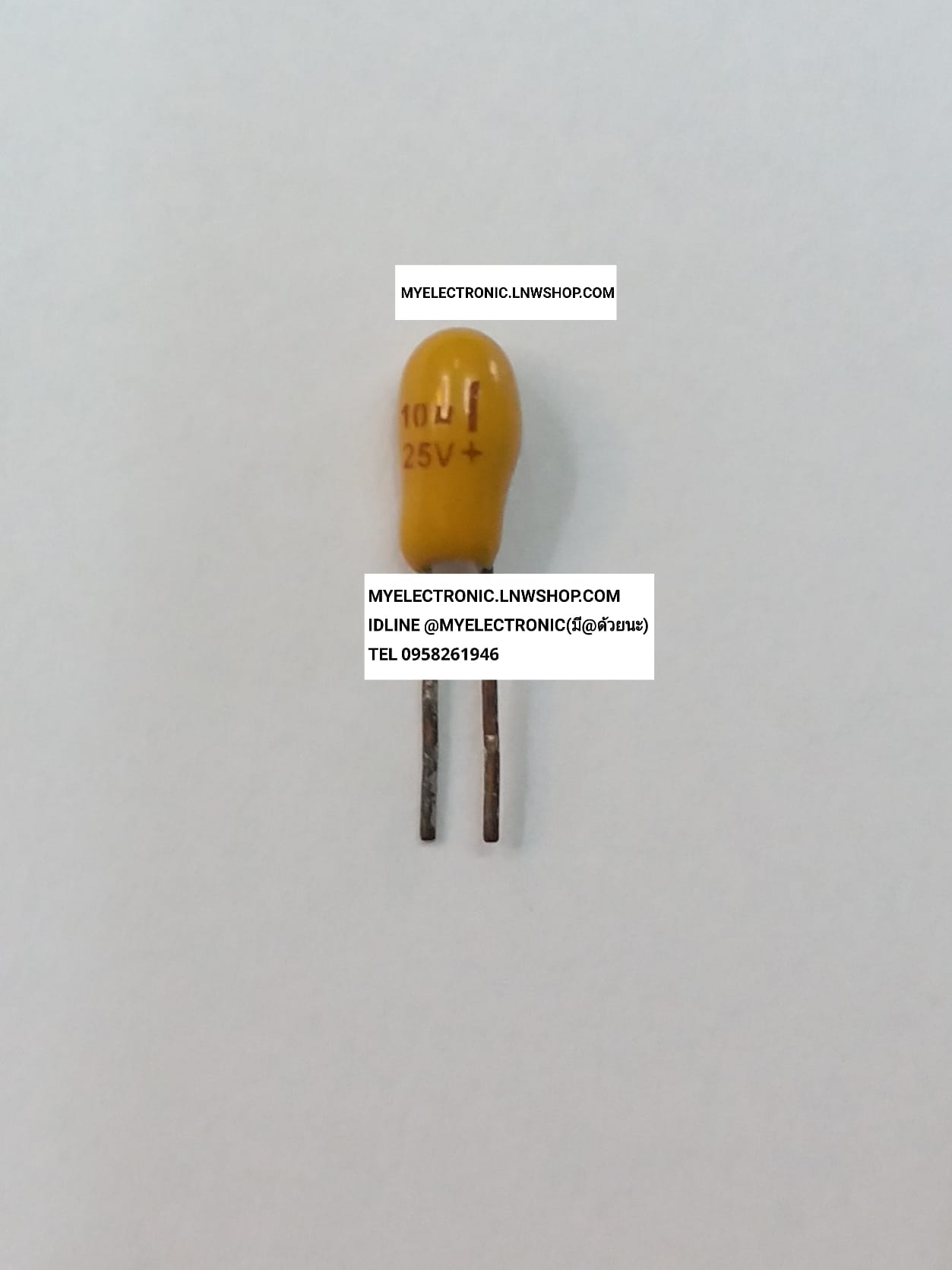 ขาย 10UF25VTAN TALUIM 10UF25Vแทนทาลั่ม 10UF25V TANTALUIM แทนทาลัม คาปาซิเตอร์ CAPACITOR สีเหลือง ยี่ห้อ ราคา ตัวละ . . . หน่วย บาท