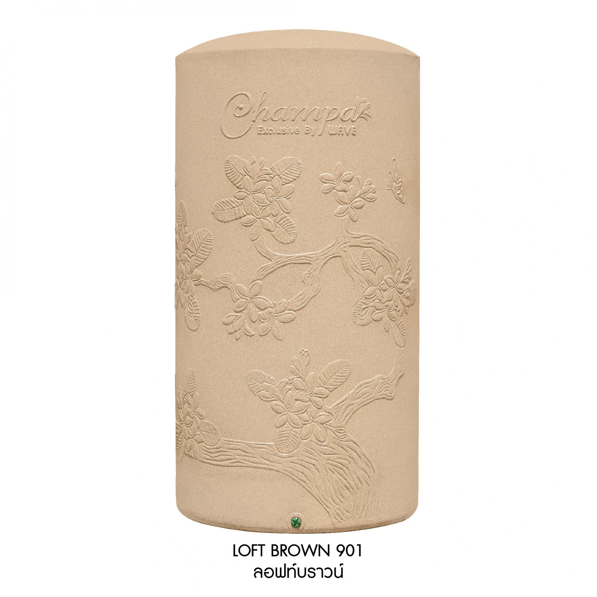 ถังเก็บน้ำบนดิน WAVE รุ่น CHP LOFT (ซีเฮชพี ลอฟท์) ขนาด 500 ลิตร