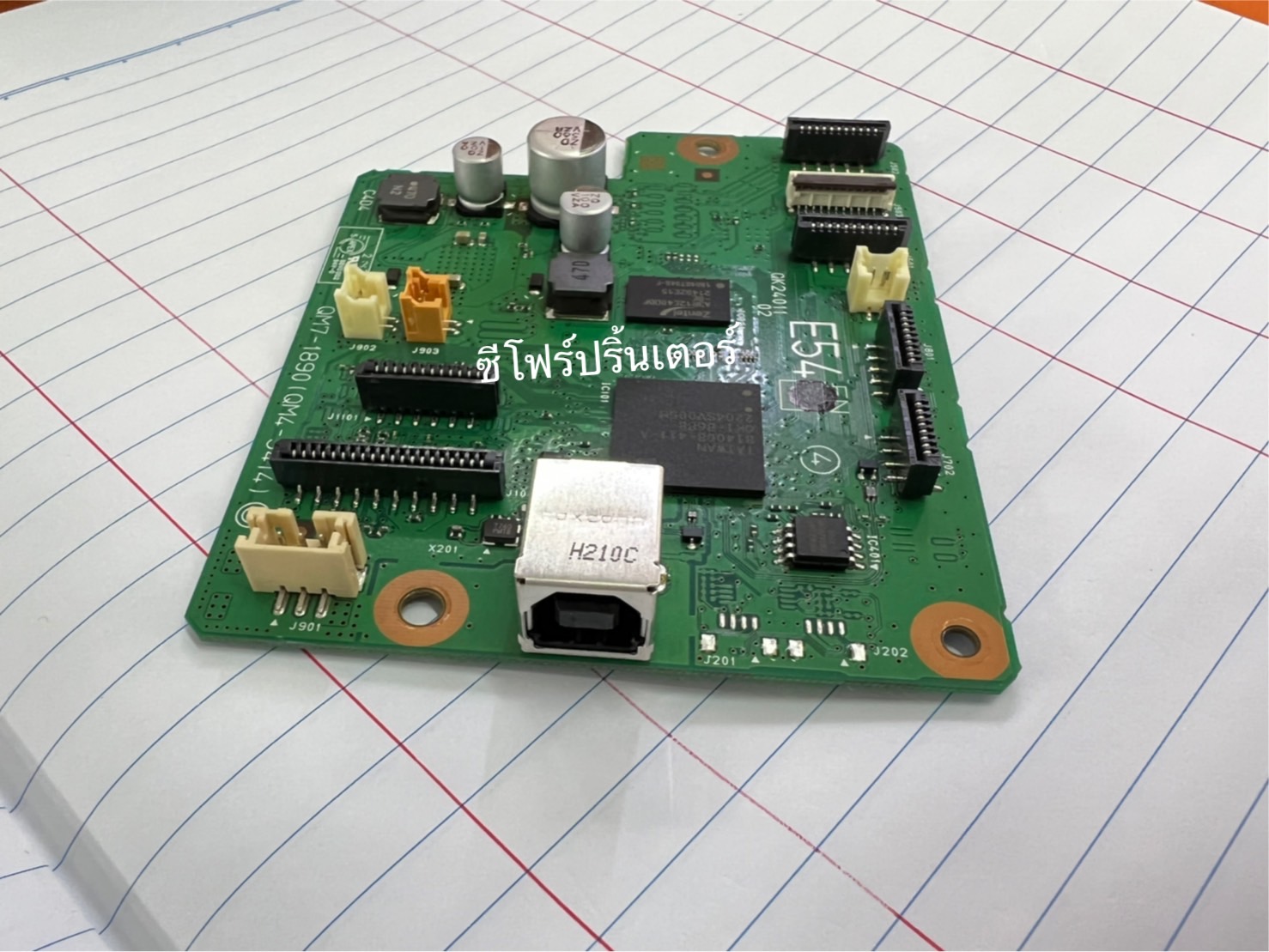 FORMATTER BOARD CANON G3010 (ของใหม่)