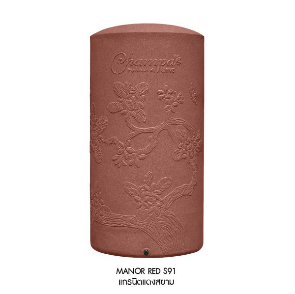 ถังเก็บน้ำบนดิน WAVE รุ่น CHAMPA (จำปา)