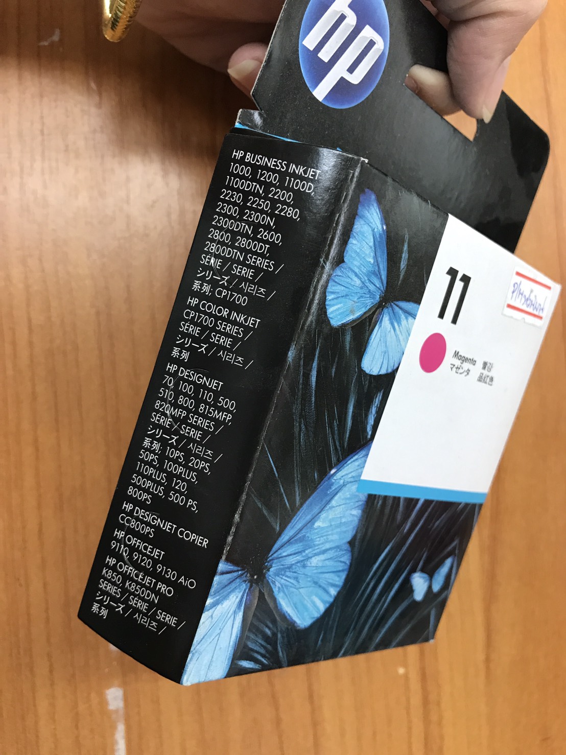 หัวพิมพ์ เบอร์.11 ชมพู(MAGENTA) For HP Designjet