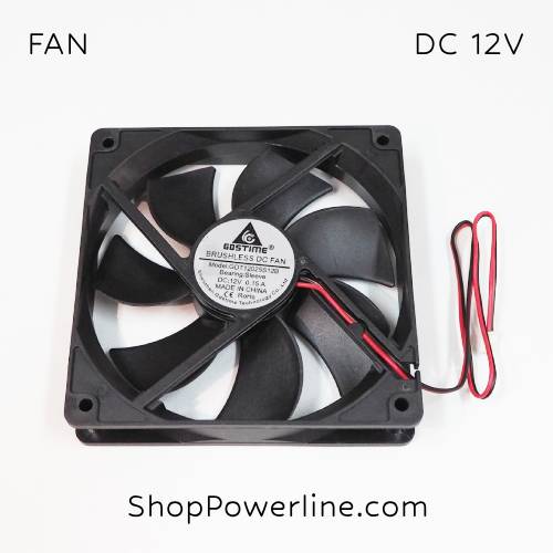 พัดลม Fan DC12V 120x120x25mm (2wire)