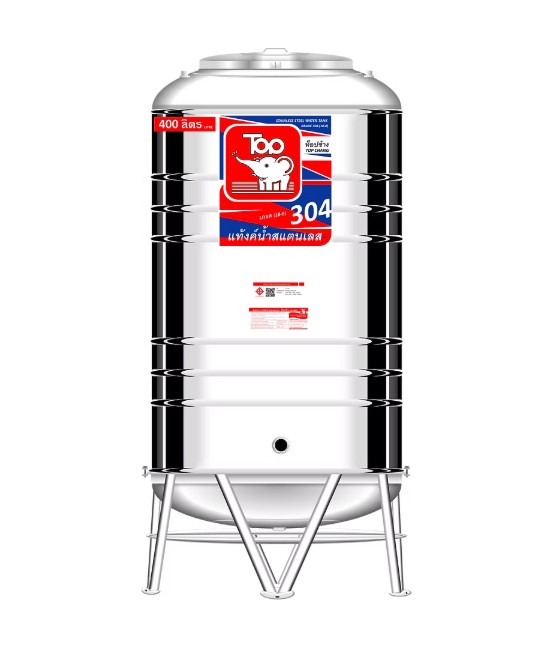แท้งค์น้ำสแตนเลส ตราท็อปช้าง รุ่น TY 400 ขนาด 400 ลิตร (มอก.)