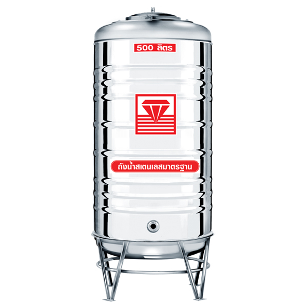 แท้งค์น้ำสแตนเลส ตราเพชร รุ่น DMCB 500 ขนาด 500 ลิตร พร้อมขาตั้ง แถมลูกลอย