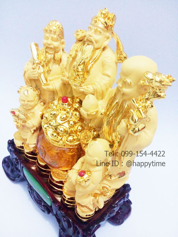 ของขวัญมงคล