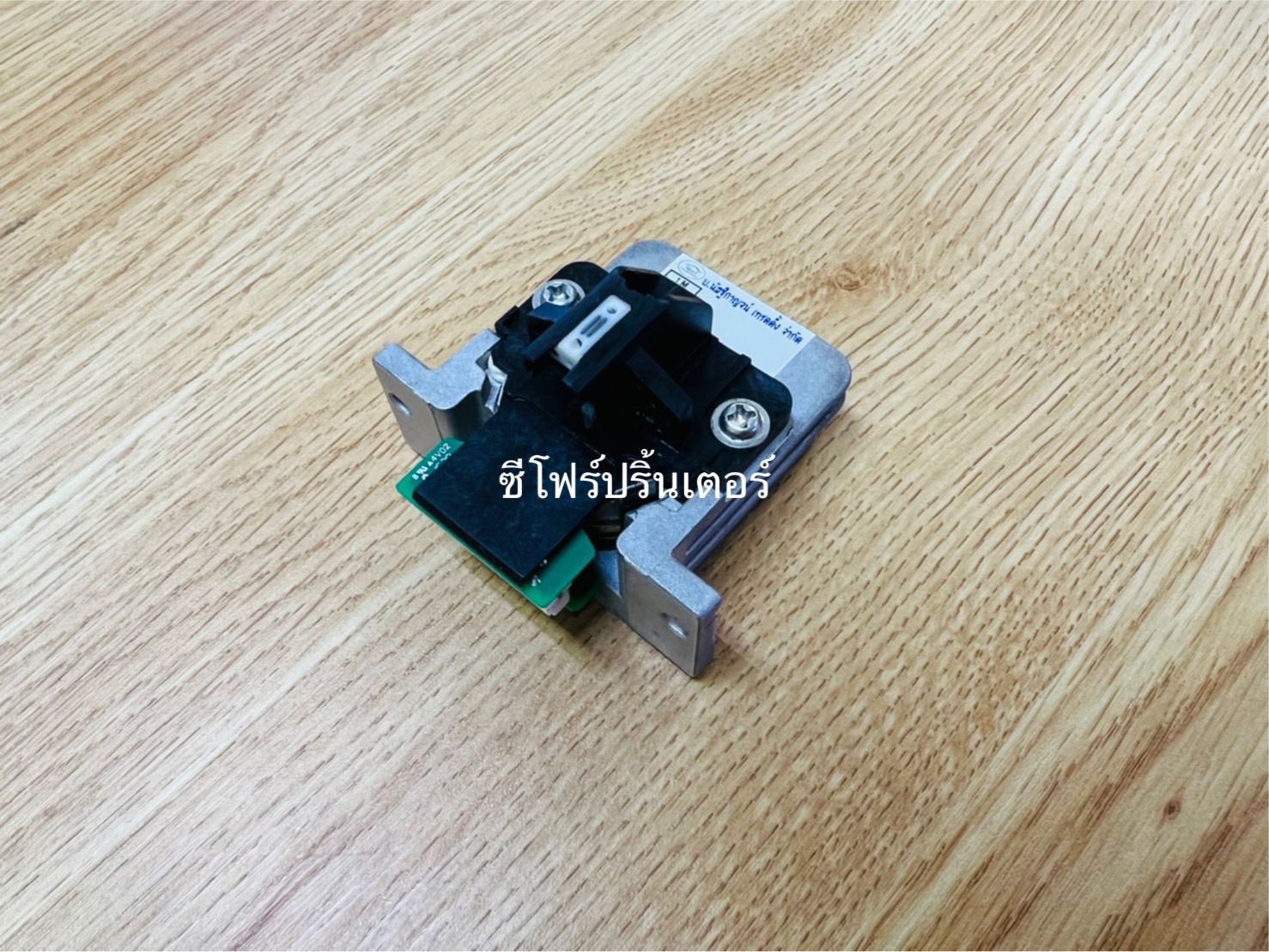 "หัวพิมพ์มือสอง" PRINTHEAD EPSON LQ-590/LQ-2090
