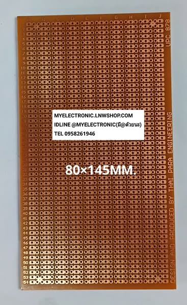 ขาย , แผ่นปริ้นเบอร์15 , แผ่นปริ้นUPC878 , ขนาด , 80×145MM. , 80×145มม. , แผ่นปริ้น , เบอร์15 , UPC878 , 878 , UPC-878 , แผ่นปริ้นอเนกประสงค์ , เบอร์15 , PRING , PCB , NO.15 , ยี่ห้อ , ราคา , ตัวละ , , . . . หน่วย , บาท