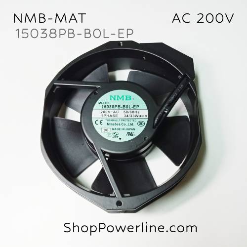 พัดลม Fan NMB-MAT (15038PB-B0L-EP) AC200V 172x150x38mm 34/33W (2pin)