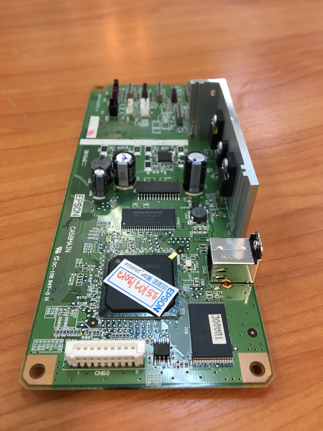 "เมนบอร์ด" BOARD ASSY MAIN EPSON L1300