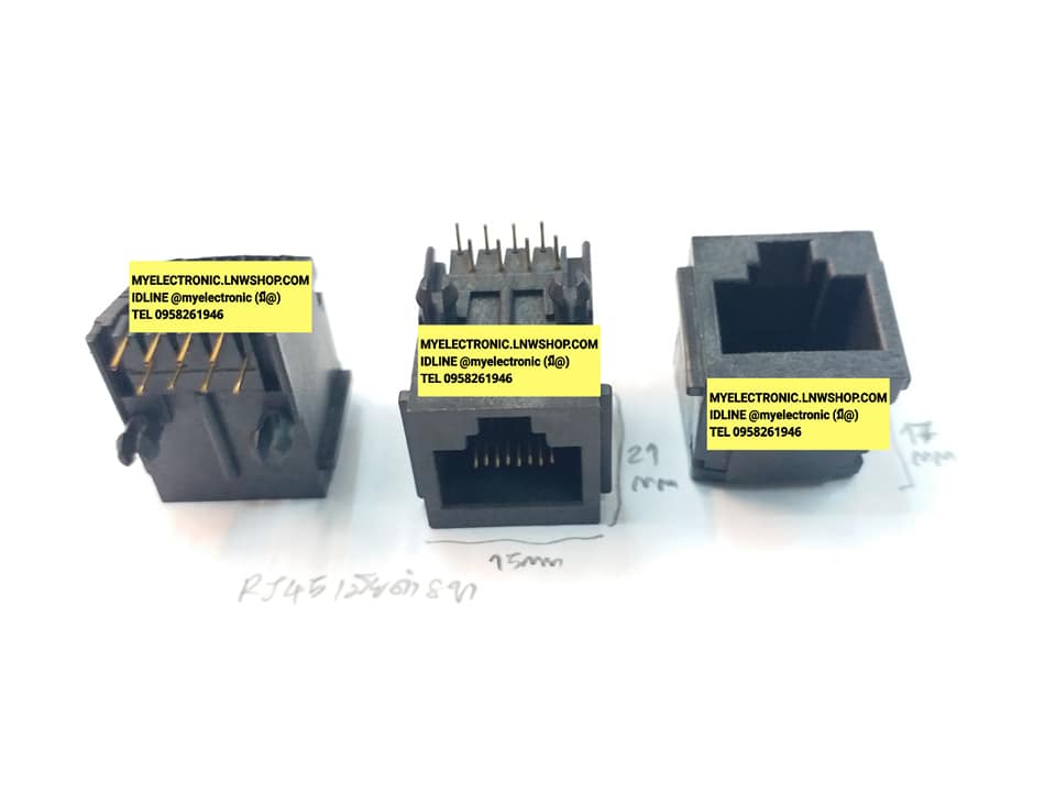 แจ๊คRJ45ตัวเมียลงปริ้น8ขาสีดำราคาตัวละ