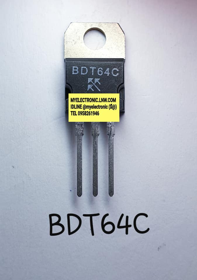 BDT64Cยี่ห้อตัวถังTO220/3ขาราคาตัวละ