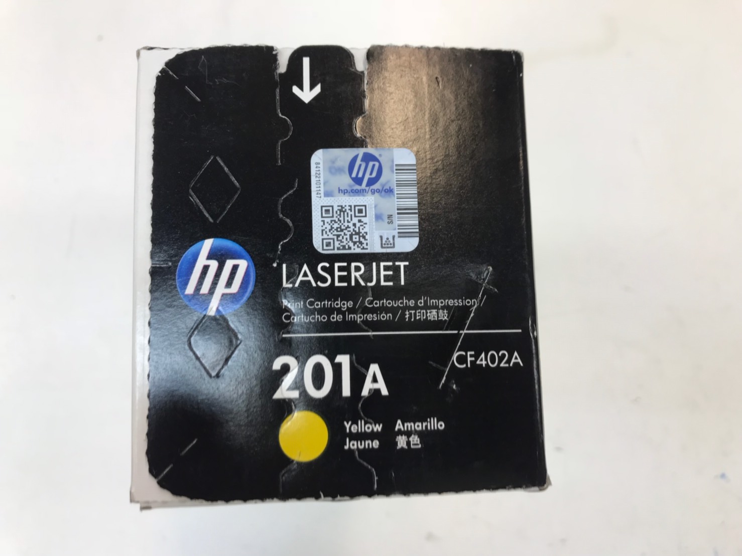 ตลับหมึกของแท้ LASER HP 201A สีเหลือง (Y)