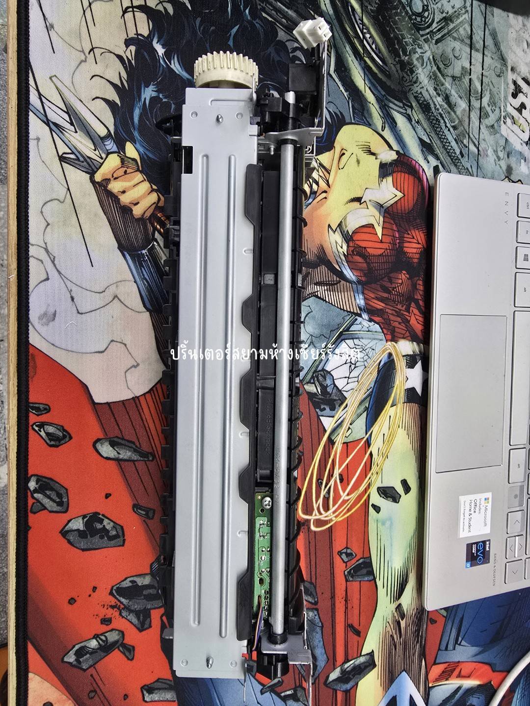 ชุดทําความร้อน FUSING ASSY HP LaserJet Enterprise M507DN