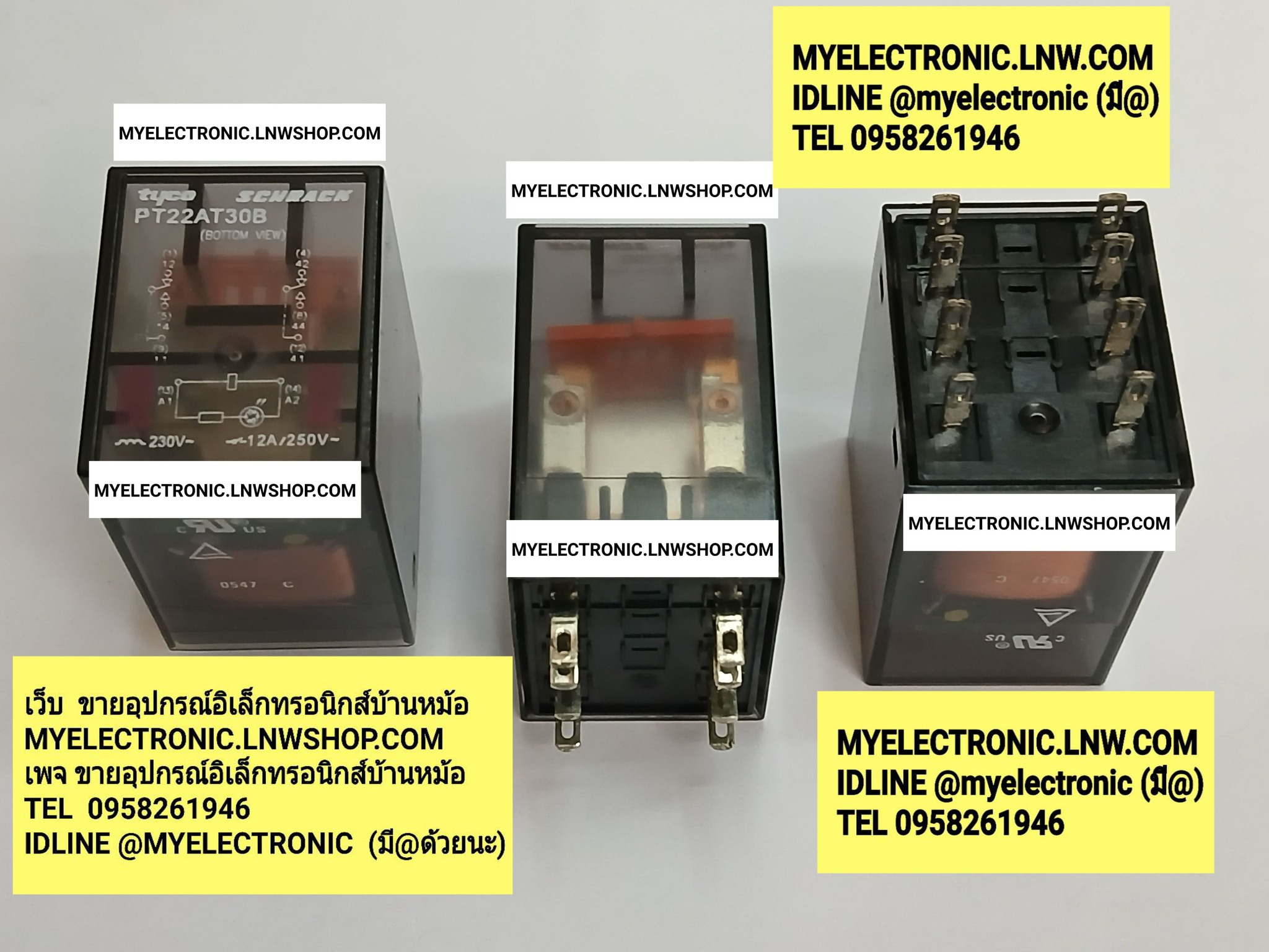 ขาย , PT22AT30B , รีเลย์220V8ขา ,มีไฟ , โชว์ , รีเลย์ , RELAY , คอนแทรค , CONTRAC , 12A250V , รีเลย์คอยล์220V8ขา , ยี่ห้อ , SCHRACK , TYCO , ของแท้ , ราคา , ตัวละ , หน่วย , . . . หน่วย , บาท