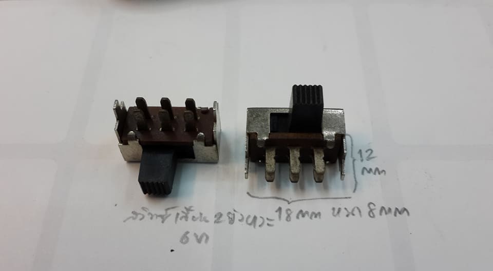 สวิทช์เลื่อน6ขา2จังหวะขางอ90องศาลงปริ้นกว้าง18mmสูง12mmหนา8mm(18x12มม)