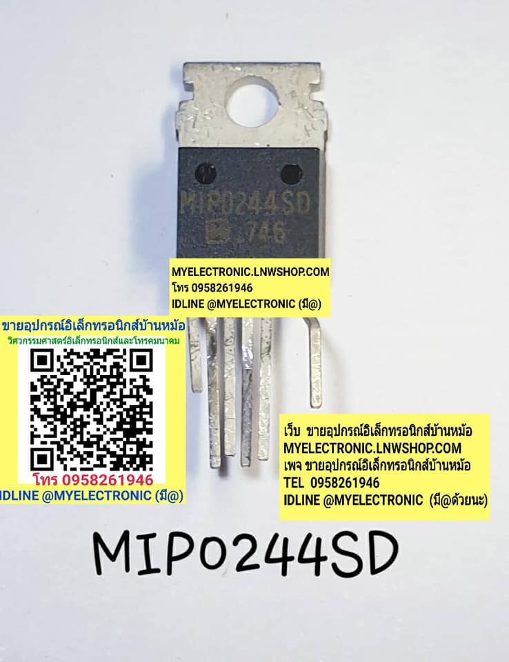 ขาย , MIP0244SD , ตัวถัง , TO-220/6ขา , ยี่ห้อ , MATSUSHITA , IC , ไอซี , MIP0244 , SD , ราคา , ตัวละ , หน่วย , บาท