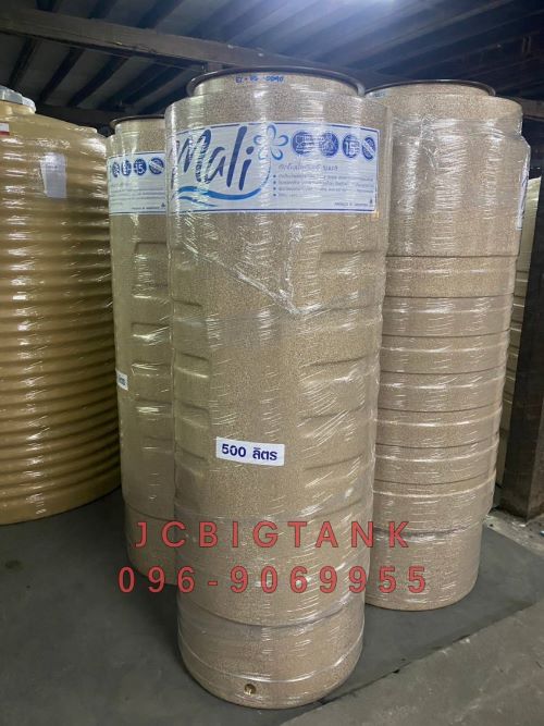 ถังเก็บน้ำกรีนทรี Greentree รุ่น มะลิ (Mali) เดินท่อนอก