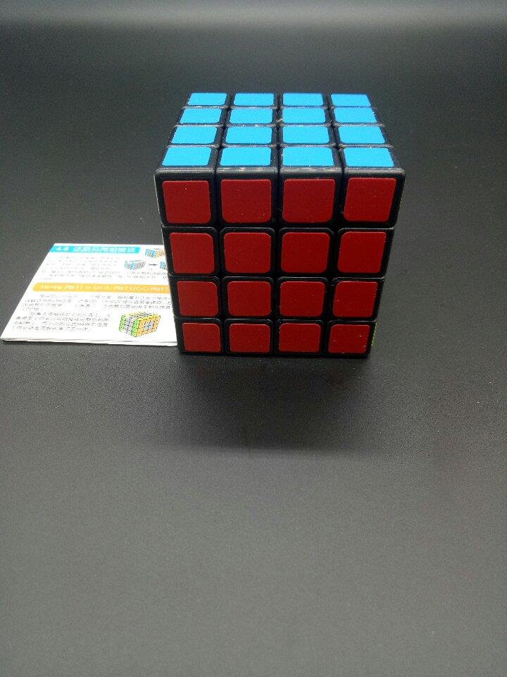 รูบิค YJ yongjun guansu 4x4 มาพร้อมคู่มือ สินค้าคุณภาพ เล่นลื่น Rubikmall จำหน่ายของแท้เท่านั้น Rubik.รูบิค.รูบิก