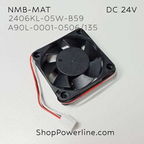 พัดลม Fan NMB-MAT (2406KL-05W-B59, A90L-0001-0506/135) DC24V 60x60x15mm 0.13A (3wire White Plug)