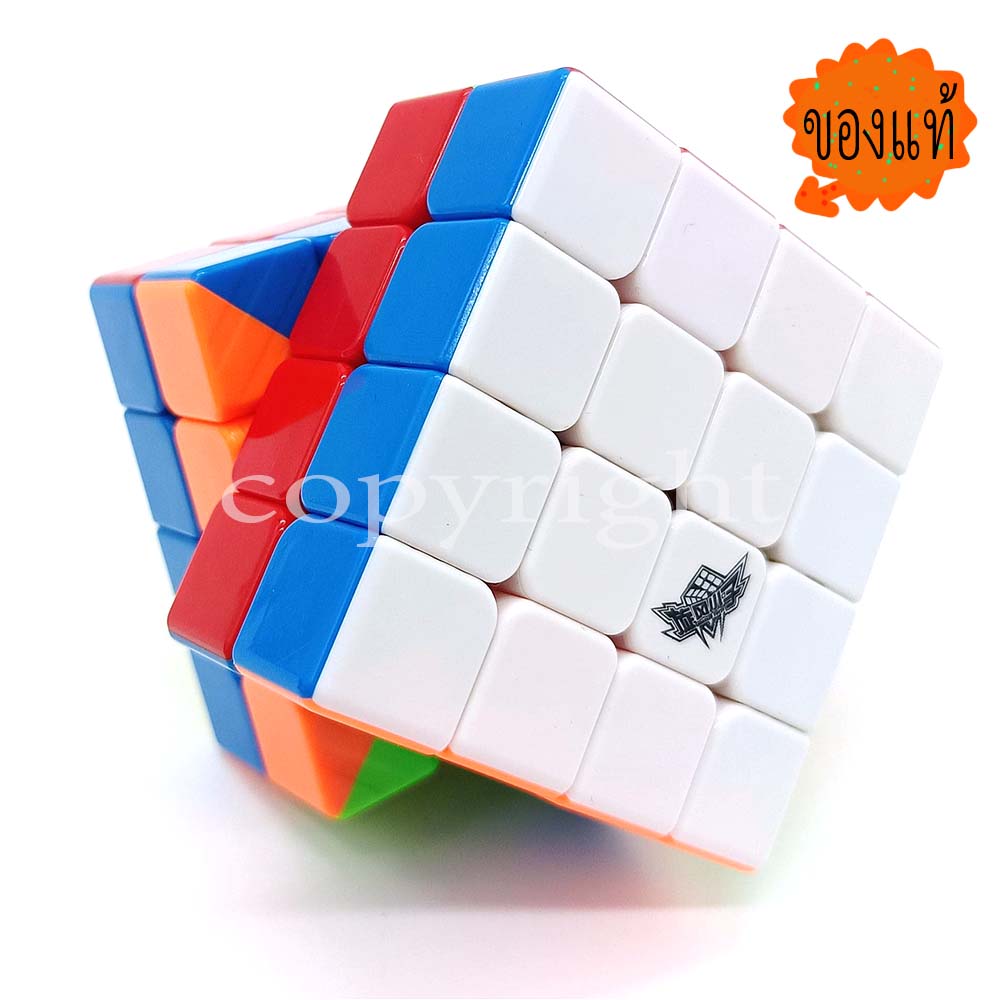 รูบิค 4x4 Cycloneboys K Xuan V2M magnetic ของแท้ระบบแม่เหล็ก เล่นลื่น ไม่มีป็อป antipop
