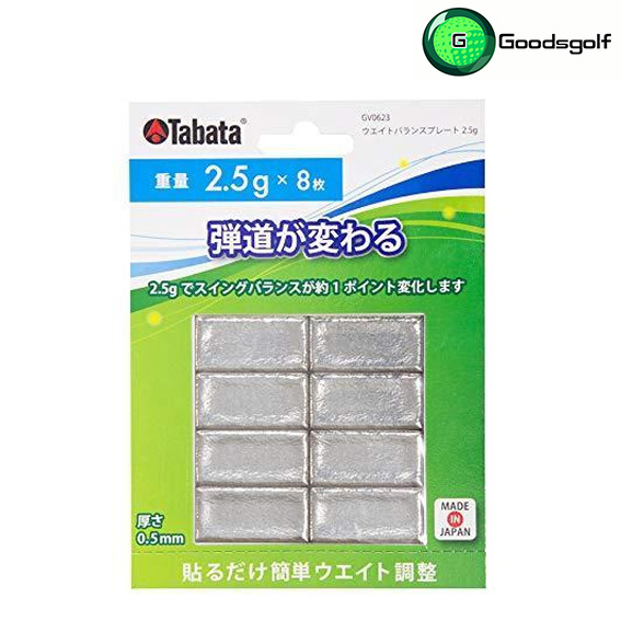 ตะกั่วแผ่น Tabata