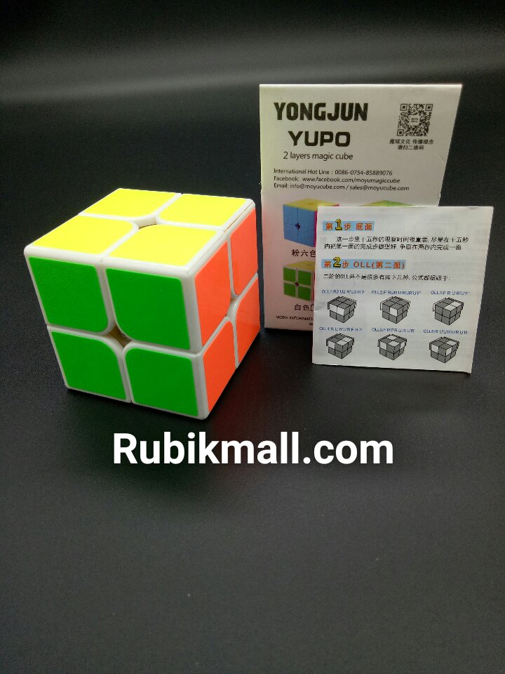 รูบิคRubik YJ YuPo 2x2 Master White มาพร้อมคู่มือในกล่อง ลื่น Rubikmall จำหน่ายของแท้เท่านั้น Rubik.รูบิค.รูบิก.ของเล่นเด็กเสริมพัฒนาการ ไอคิว ฝึกสมาธิ