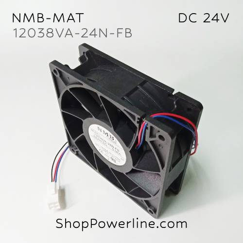 พัดลม Fan NMB-MAT (12038VA-24N-FB) DC24V 120x120x38mm 0.96A (3wire 4pin White Plug)