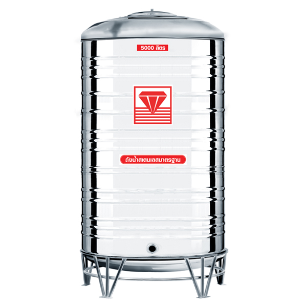 แท้งค์น้ำสแตนเลสตราเพชร รุ่น DMCB 5000 ขนาด 5000 ลิตร พร้อมขาตั้ง