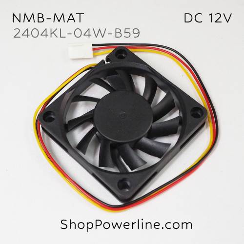 พัดลม Fan NMB-MAT (2404KL-04W-B59) DC12V 60x60x10mm 0.35A (3wire White B2 Plug)