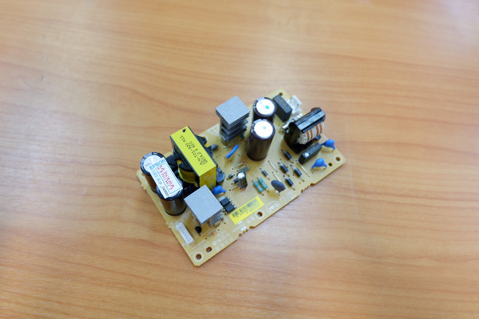 "บอร์ดจ่ายไฟใหม่" POWER SUPPLY EPSON LQ-310/LQ-350