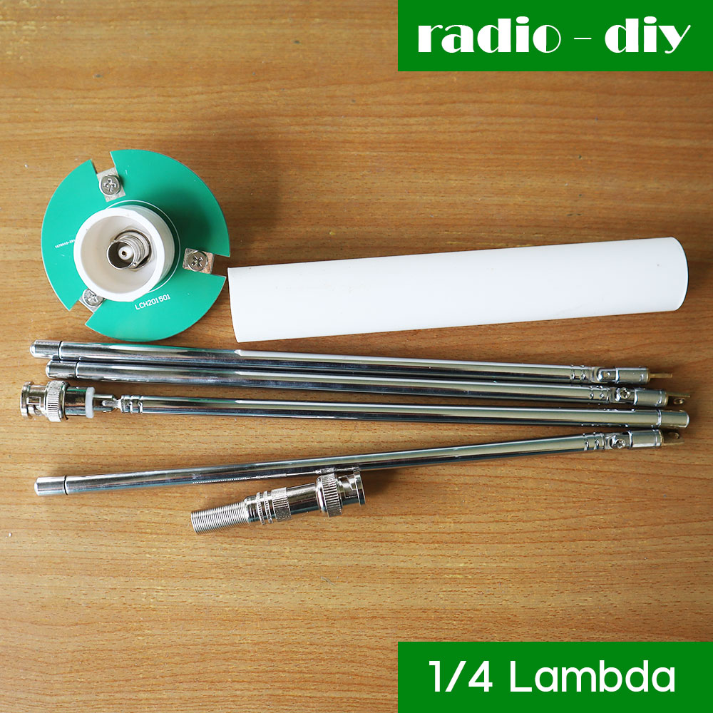 สายอากาศ 1/4 Lambda สำหรับเครื่องส่งวิทยุความถี่ 68-350MHz