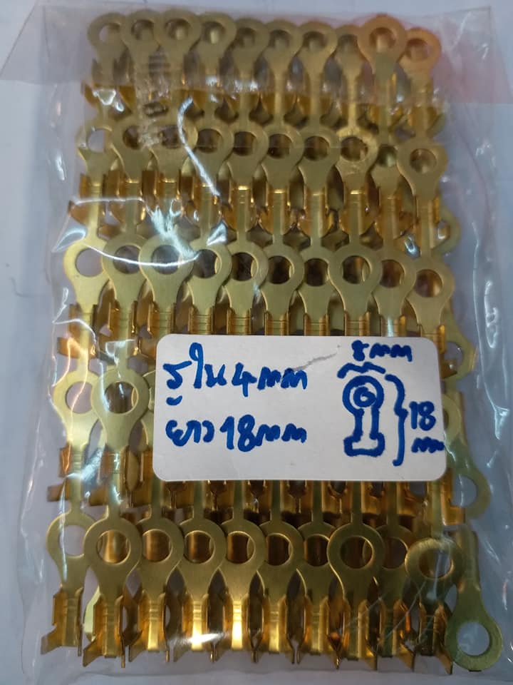 หางปลาทองเหลืองกลมรูใน4MMรูกลม4MMขนาด8x18MM,หางปลากลมทองเหลืองราคาถุงล่ะ(ถุงล่ะ100ตัว)หางปลารูกลม