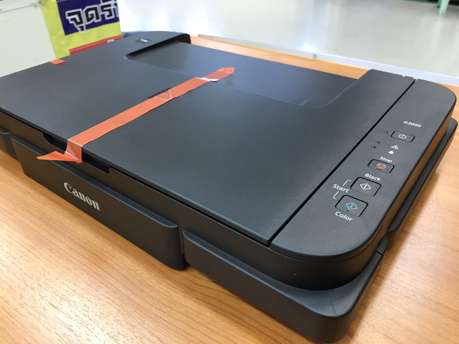 "ชุดหัวสแกน" SCANNER CANON G2010 (ของใหม่)