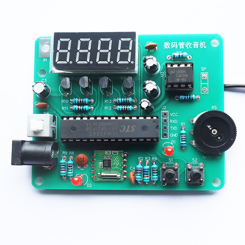 ชุดคิทเครื่องรับวิทยุ FM ใช้ไอซี TEA5767 พร้อมกล่อง