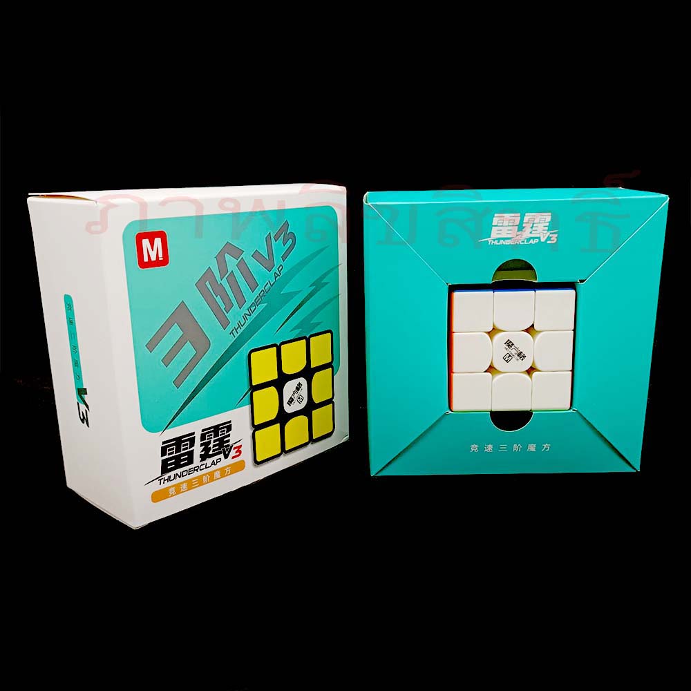 รูบิค3x3 Thunder clap v3m all new ของแท้ รูบิคระบบแม่เหล็กเล่นลื่นทนมาพร้อมของแถม รับประกันคุณภาพสินค้า