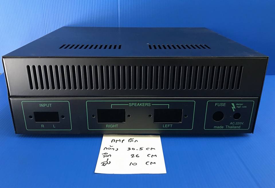 กล่องขยายกล่องแอมป์เล็กกล่องเพาว์เวอร์แอมป์เปล่าอักษรเขียวใบเล็ก(ใบบน)ขนาดกว้าง31ซม.สูง10ซม.ลึก26.5ซม.ราคาใบล่ะ