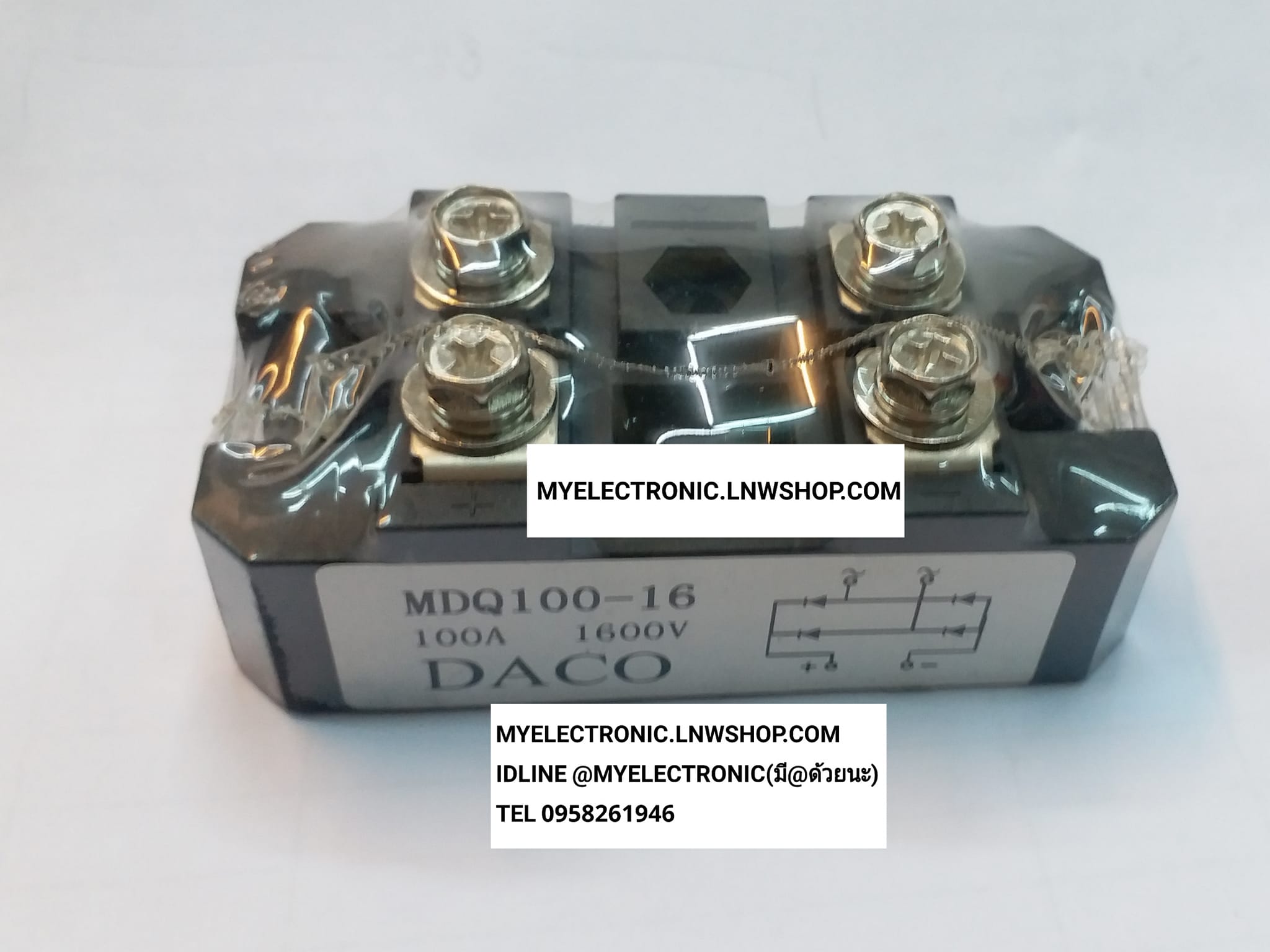 ขาย MDQ100-16 ไดโอด100A1600V DIODE BRIDGE 100A 1600V ไดโอดบริดจ์100A1600V ราคา ไดโอดบริดจ์ 100A1600V ราคา ตัวละ . . . . หน่วย บาท