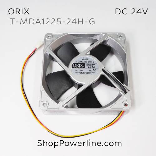 พัดลม Fan ORIX (T-MDA1225-24H-G) DC24V 120x120x25mm 0.34A (3wire White B2 Plug)