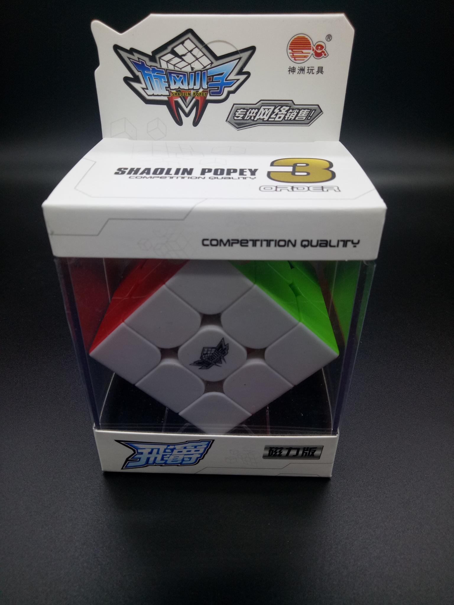 รูบิค Rubik Cyclone Boys FeiJue 3×3 M (แม่เหล็ก) รุ่นนี้ลื่นมาก มาก โดยที่ไม่ต้องปรับแต่งเลย ลื่นตั้งแต่แกะกล่อง Rubikmall จำหน่ายของแท้เท่านั้น Rubik.รูบิค.รูบิก ของเล่นเสริมพัฒนาการ ไอคิว ฝึกสมาธิ และการไขปัญหา