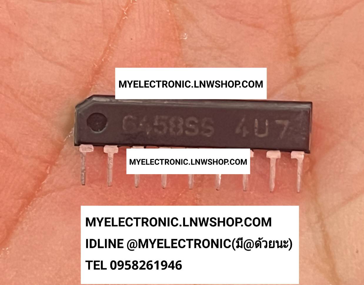 ขาย LA6458SS IC ไอซี 6458SS ตัวถัง SIL-9ขา ยี่ห้อ SANYO ซันโย ราคา ตัวละ . . . หน่วย บาท