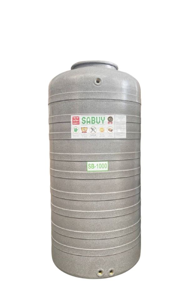 ถังเก็บน้ำบนดิน สบาย สีแกรนิต (SABUY SERIE) ขนาด 1000 ลิตร แถมลูกลอย