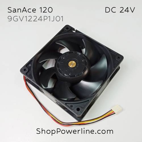 พัดลม Fan SanAce120 (9GV1224P1J01) DC24V 120x120x38mm 1.5A (4wire White Plug)