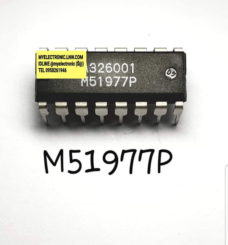 ICM51977Pยี่ห้อตัวถังDIP16ขาราคาตัวละ