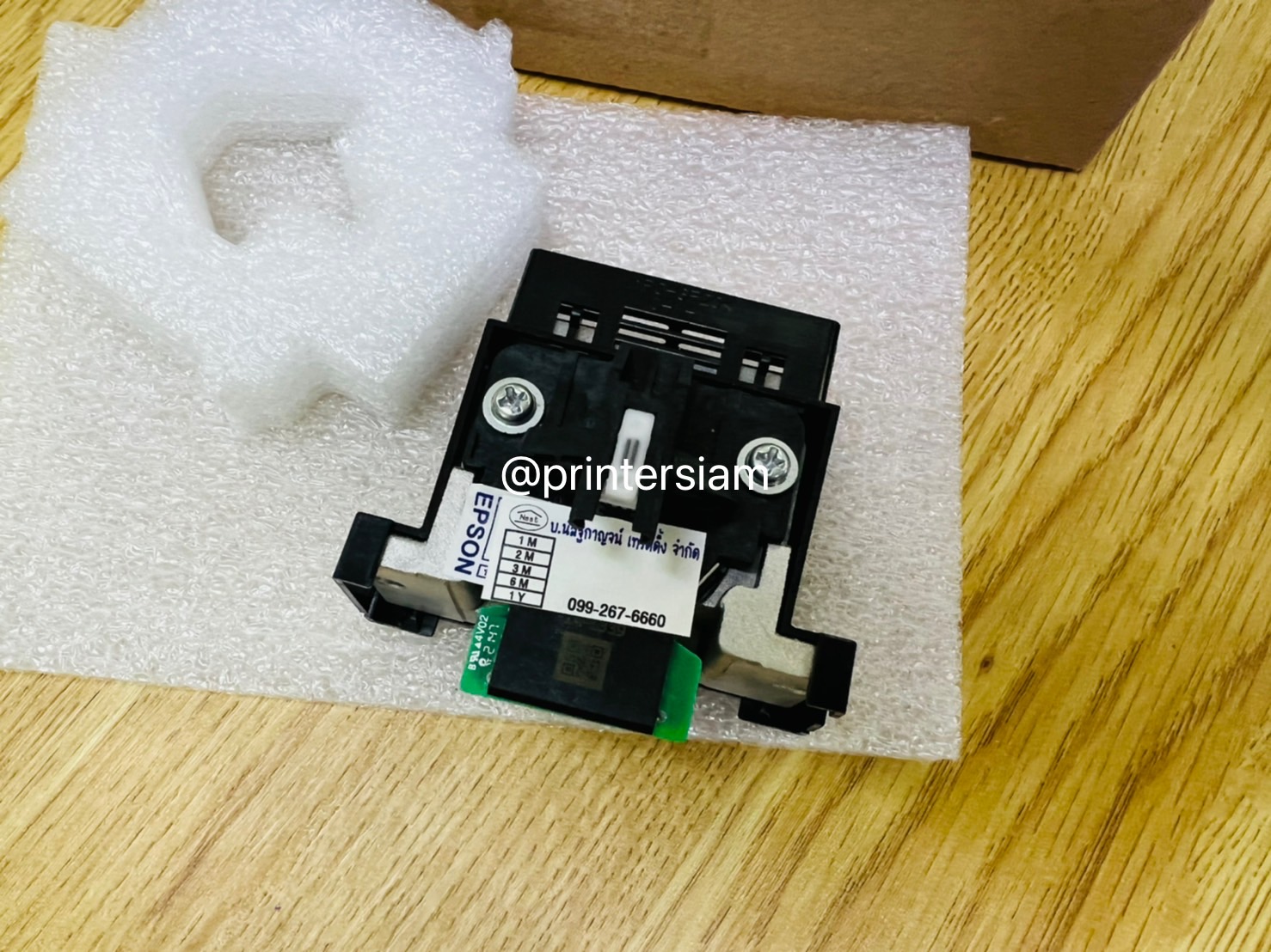 "หัวพิมพ์ของแท้ศูนย์" PRINT HEAD KIT ASP EPSON LQ2090II