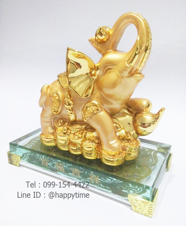 ช้างทองมงคล