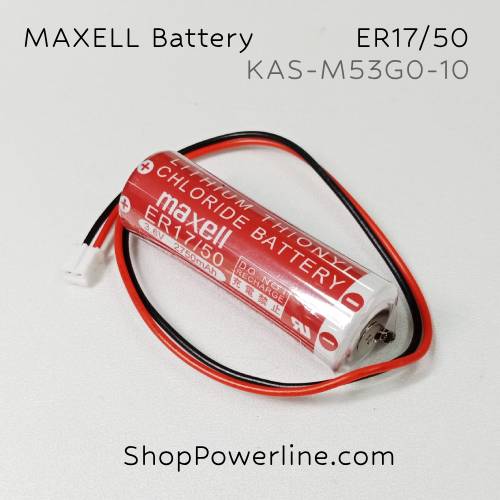 แบตเตอรี่ Battery Maxell (ER17/50, KAS-M53G0-10, KAS-M53G0-11) 3.6V (White Plug)